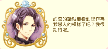 Screenshot_2014-10-11-23-07-21