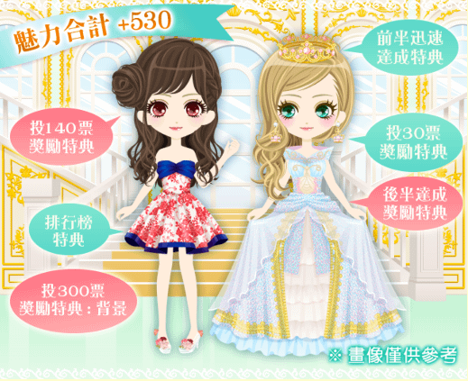 Screenshot_2014-11-10-02-59-47
