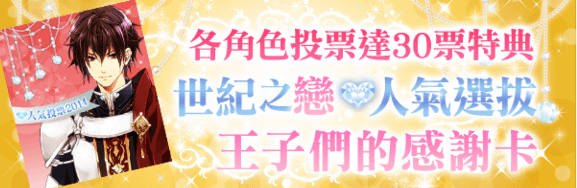 Screenshot_2014-11-10-02-59-36