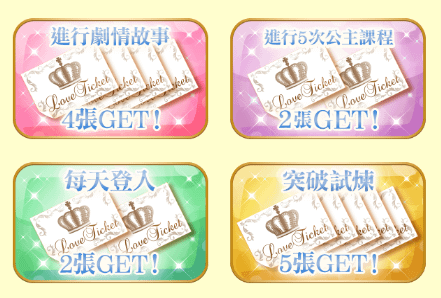 Screenshot_2014-11-10-03-00-15