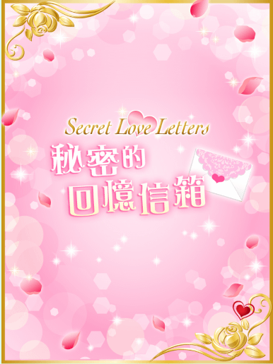 Screenshot_2014-12-16-16-00-48
