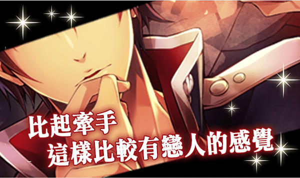 Screenshot_2015-01-23-05-15-50