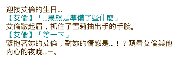 Screenshot_2015-01-23-05-15-55