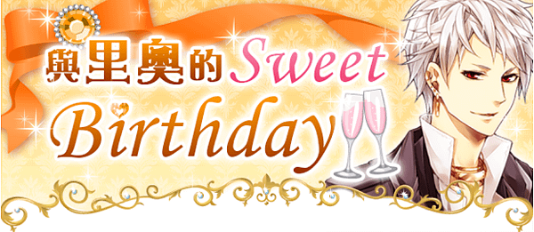 Screenshot_2015-01-23-05-11-13