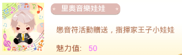 QQ截图20160525131420