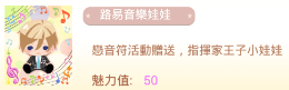 QQ截图20160525131503