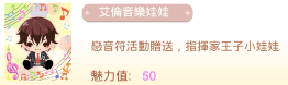 QQ截图20160525131512