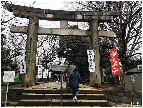 東京︱Day4上野恩賜公園、阿美橫丁、御茶之水樂器街、銀座、