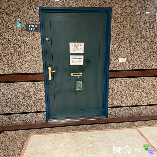 鳩予鵲の辯言2