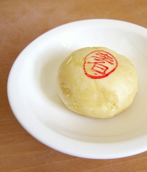 食14.jpg