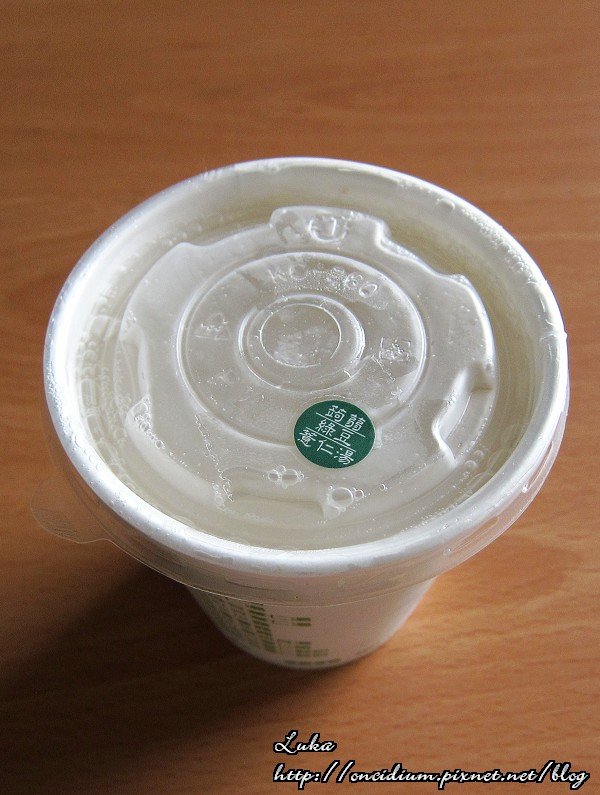 食2.jpg