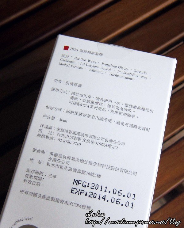 圖4.jpg