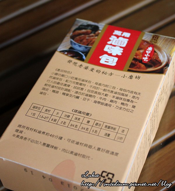 食2.jpg