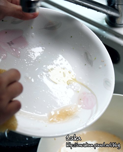 食5