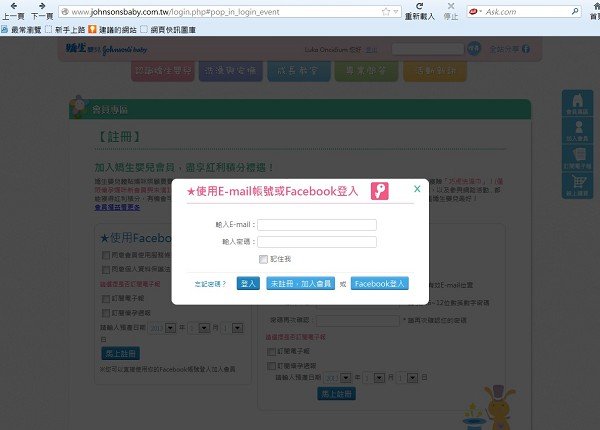 試14