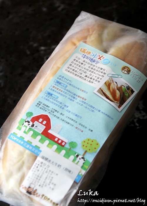 食9.jpg