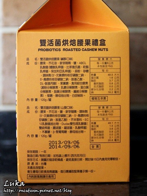 食3.jpg
