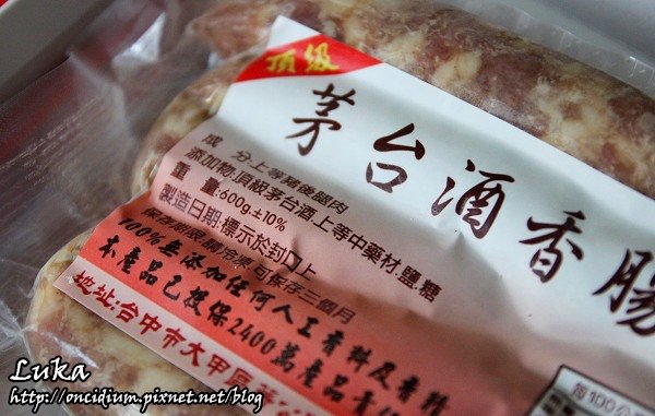 食3.jpg