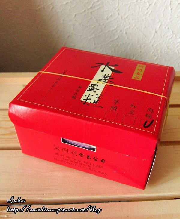 食1.jpg