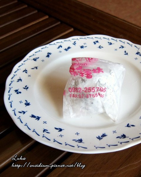食17.jpg