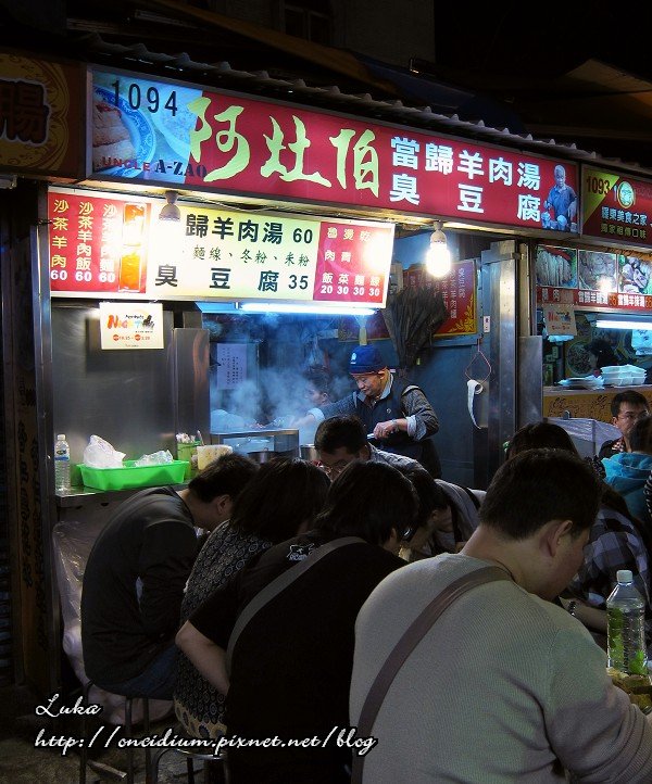 食1.jpg