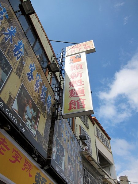 食1.jpg