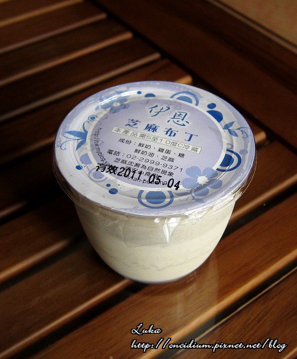 食9.jpg