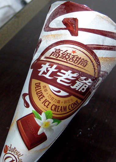 食1.jpg