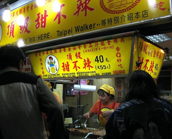 食1.jpg