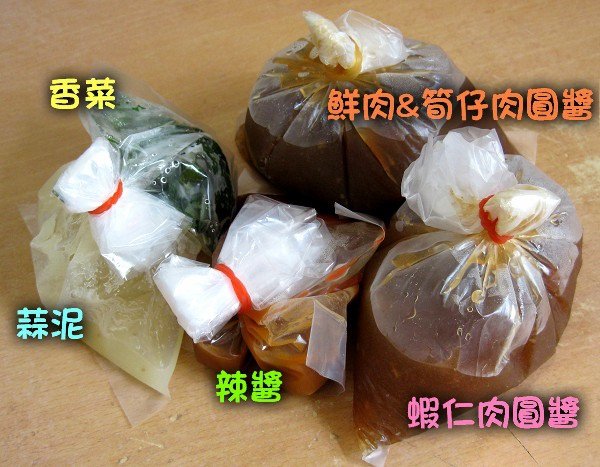 食5.jpg