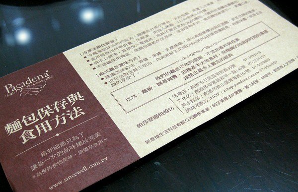 食11.jpg