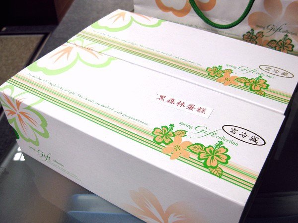 食1.jpg