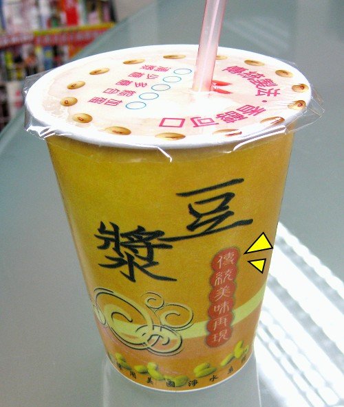 食2.jpg