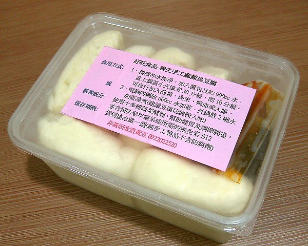 食1.jpg