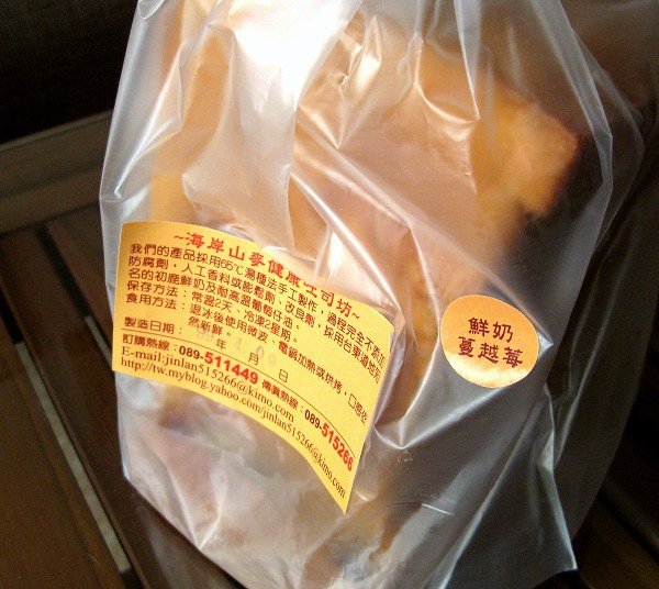 食15.jpg