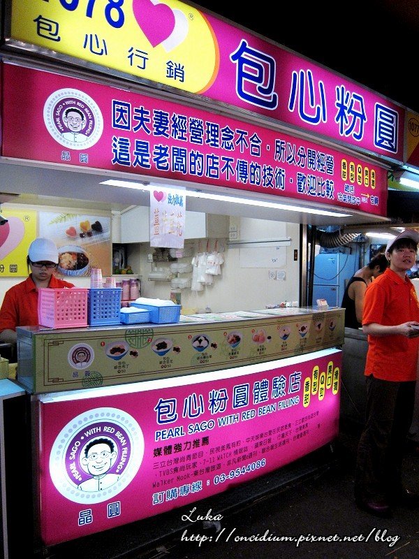 食1.jpg