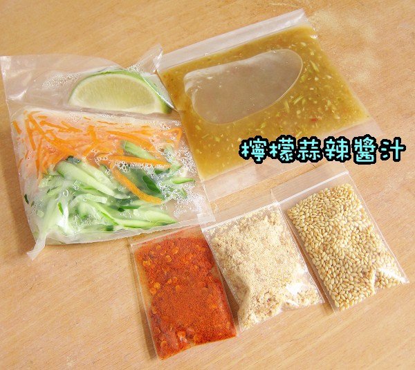 食10.jpg