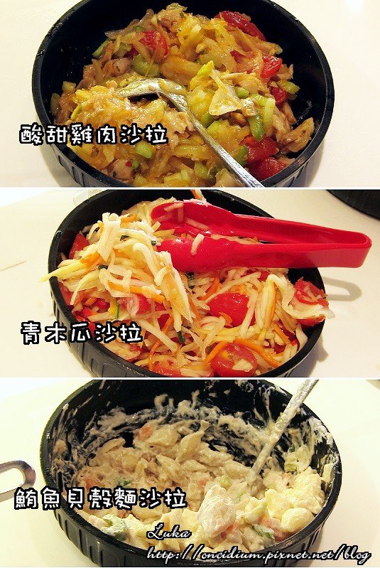 食23.jpg