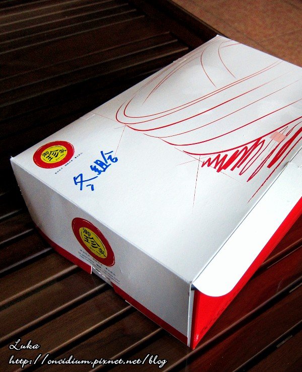 食1.jpg