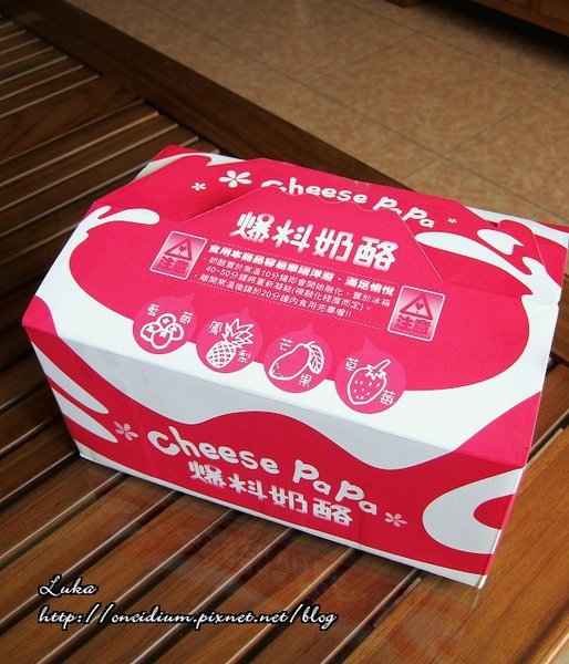 食1.jpg