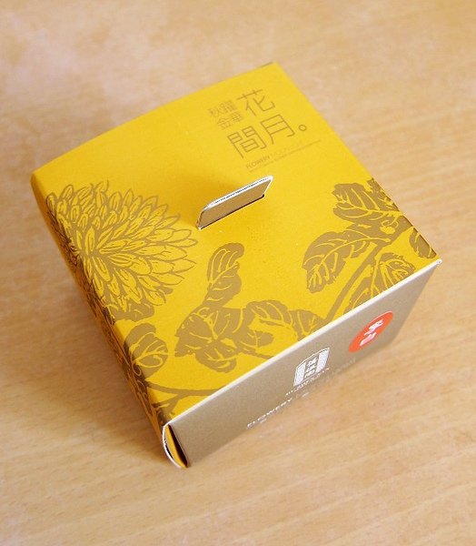 食11.jpg