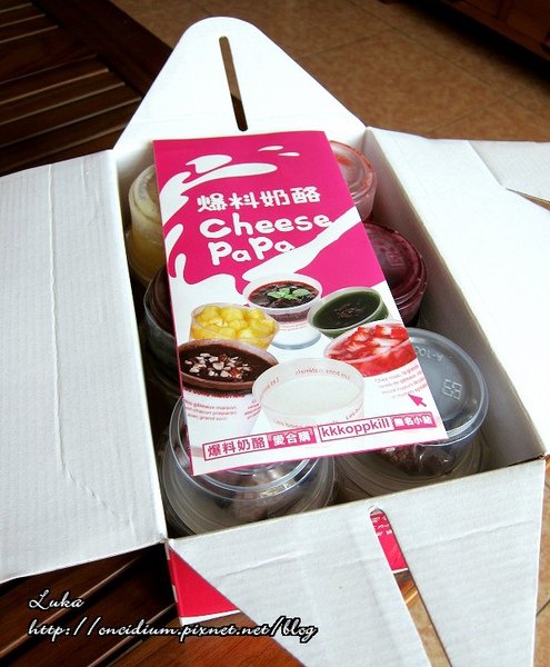 食2.jpg