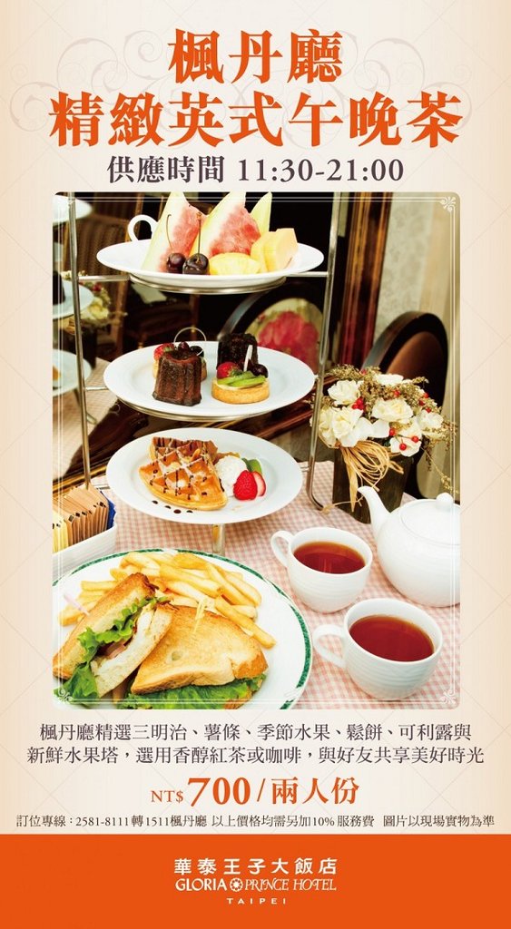 食4.jpg