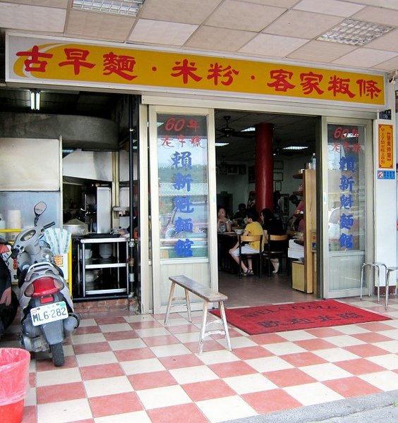食2.jpg