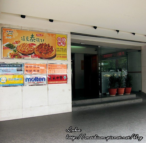 食1.jpg
