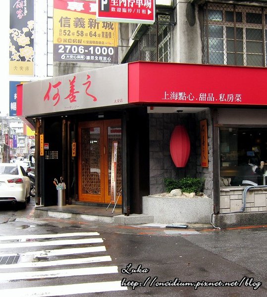 食1.jpg