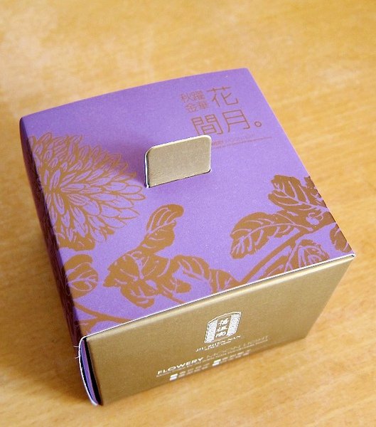 食5.jpg