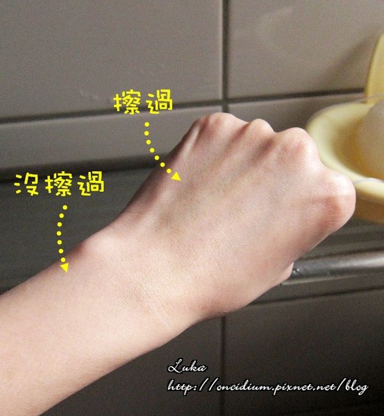 圖8.jpg