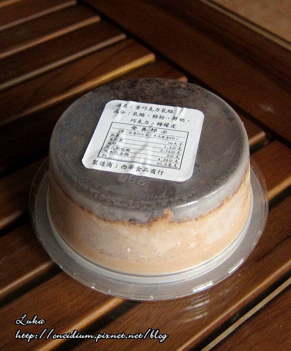 食10.jpg