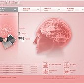 春富工業社01